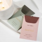 Facial Mask | Pink Vitamin C Facial Mask | Pink Vitamin C